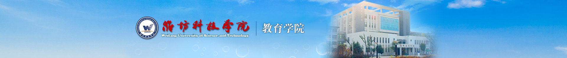 威廉希尔官网